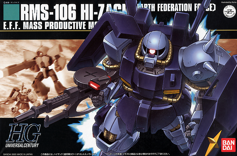 High Grade (HG) HGUC 1/144 RMS-106 Hi-Zack (Earth Federation Force)