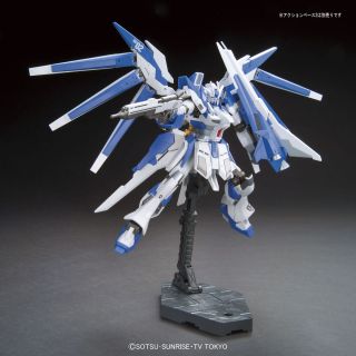 High Grade HGBF 1/144 Hi-Nu Gundam Vrabe