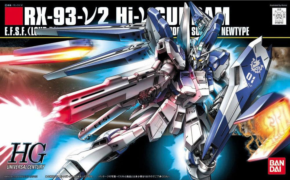High Grade (HG) HGUC 1/144 RX-93-ν2 Hi-Nu Gundam