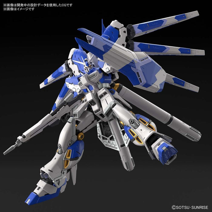 RG RX-93-ν2 Hi-Nu Gundam (Real Grade 1/144)