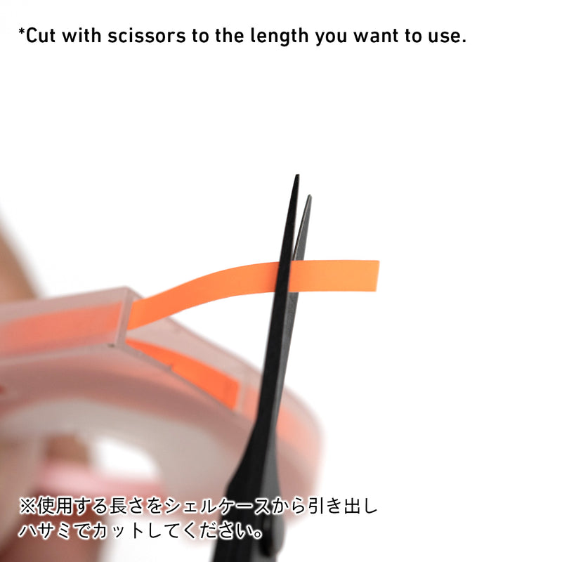 HiQ Parts Hard Surface Guide Tape for Scribing 3mm (3m, 2 Rolls) (HRDT-3mm)