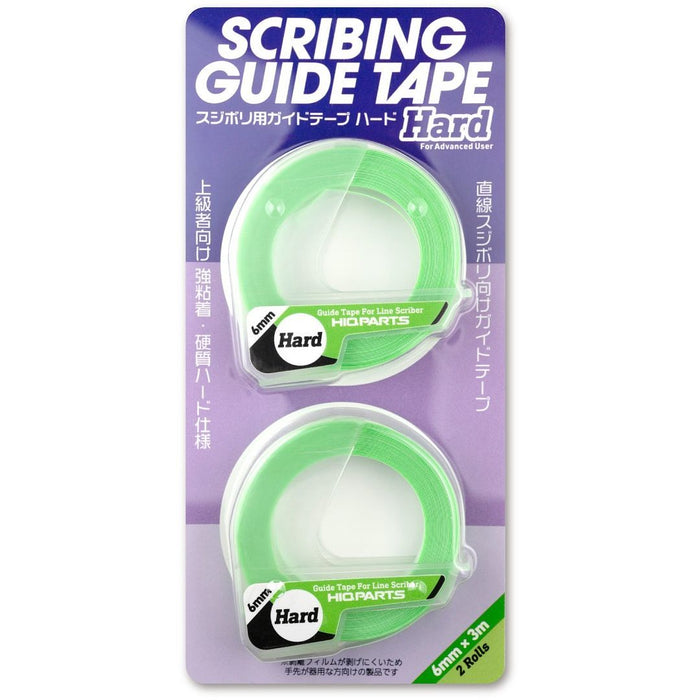 HiQ Parts Hard Surface Guide Tape for Scribing 6mm (3m, 2 Rolls) (HRDT-6MM)