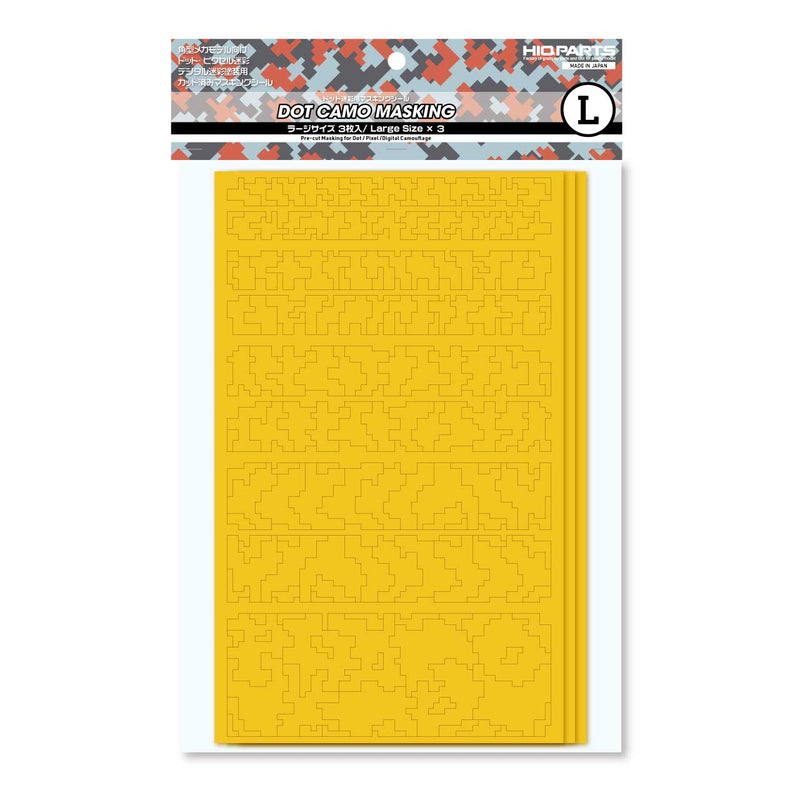 HiQ Parts Pre-cut Dot Camouflage Masking Large (3pcs)