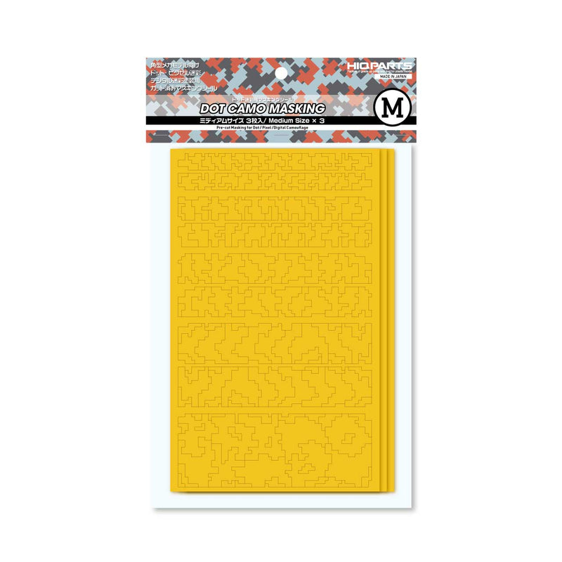 HiQ Parts Pre-cut Dot Camouflage Masking Medium (3pcs) (DCMS-M)