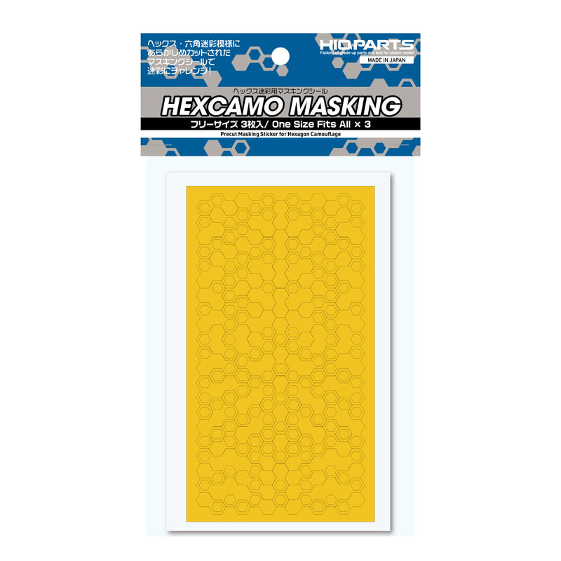 HiQ Parts Pre-cut Masking for Hexagon Camouflage (3pcs) (HEX-MSK)