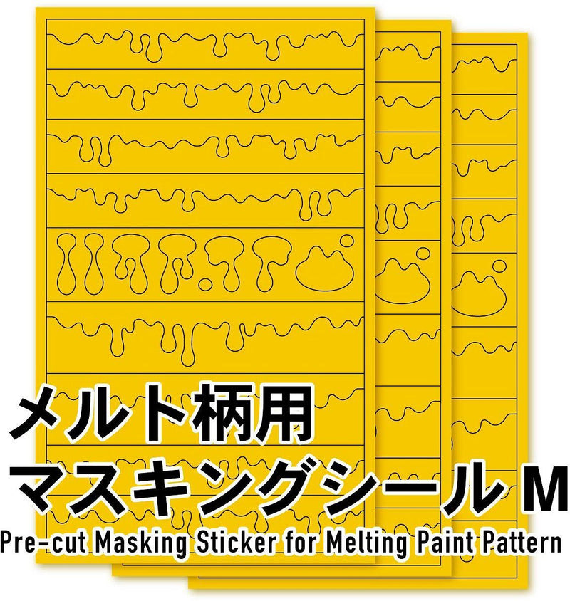 HiQ Parts Pre-cut Masking for Melt Paint Pattern M Size (3pcs) (MEL-MSK-M)