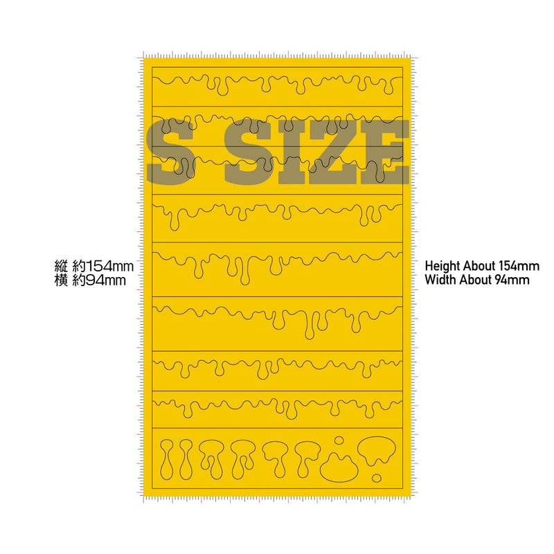 HiQ Parts Pre-cut Masking for Melt Paint Pattern S Size (3pcs) (MEL-MSK-S)