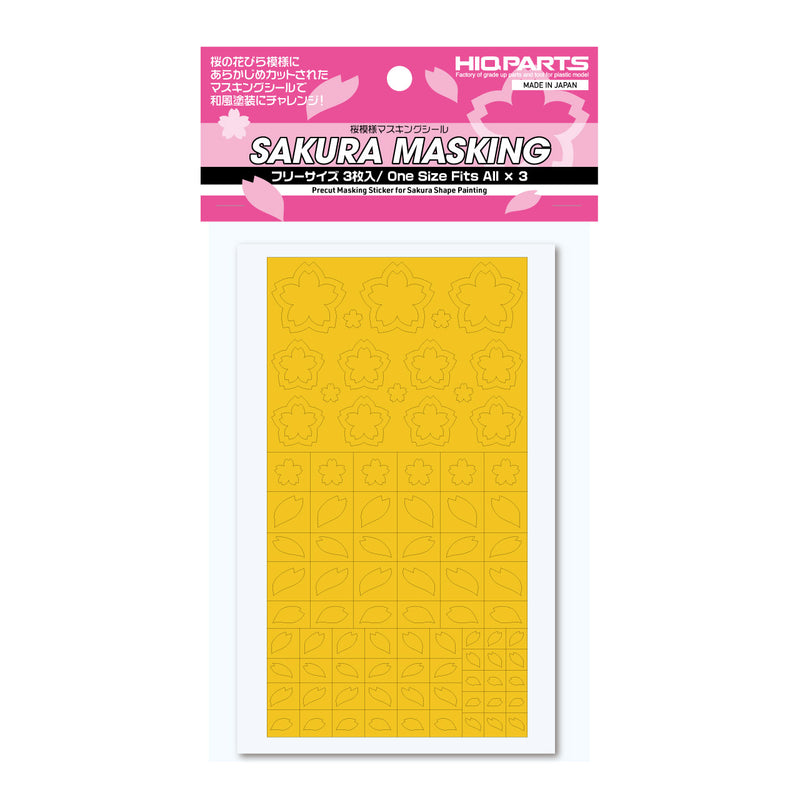 HiQ Parts Pre-cut Masking for Sakura Shape Painting (3pcs) (SAK-MASK)