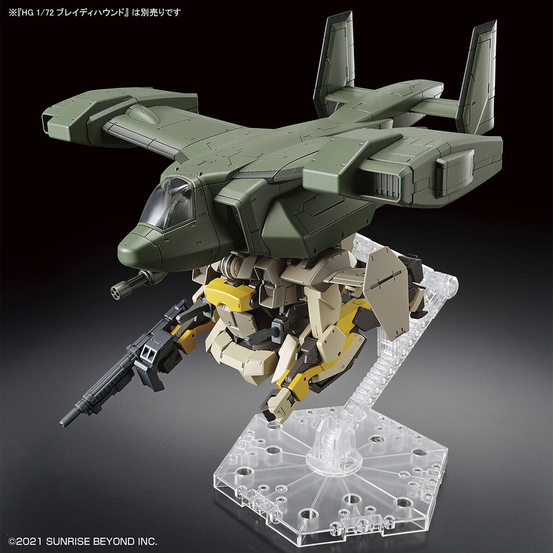 High Grade (HG) Kyoukai Senki 1/72 V-33 STORK CARRIER