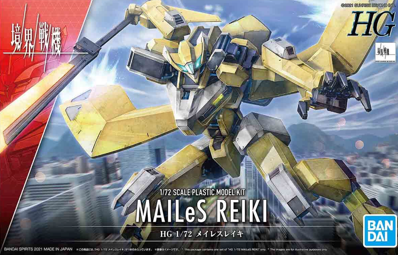 High Grade (HG) Kyoukai Senki 1/72 MAILeS REIKI