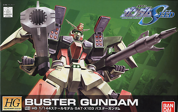 High Grade (HG) Gundam Seed 1/144 R03 GAT-X103 Buster Gundam (Remaster)