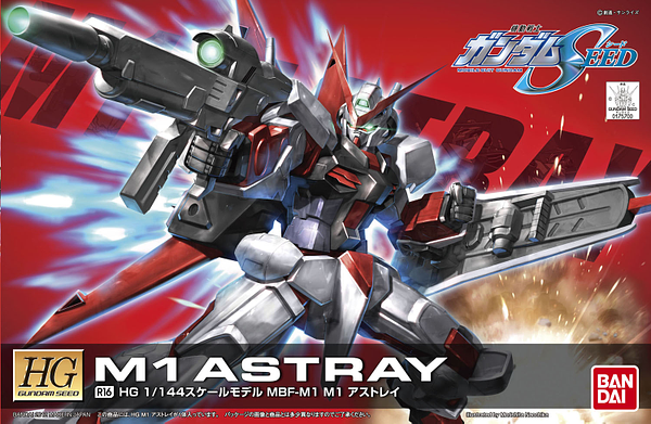 High Grade (HG) Gundam Seed 1/144 R16 MBF-M1 M1 Astray