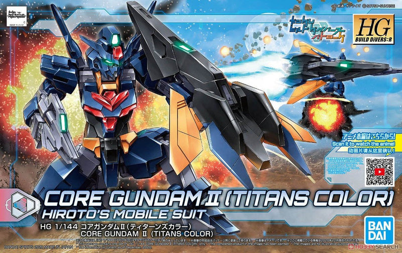 High Grade (HG) HGBD:R 1/144 Core Gundam II (Titans Color)