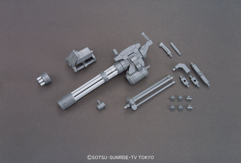 High Grade (HG) HGBF 1/144 Giant Gatling