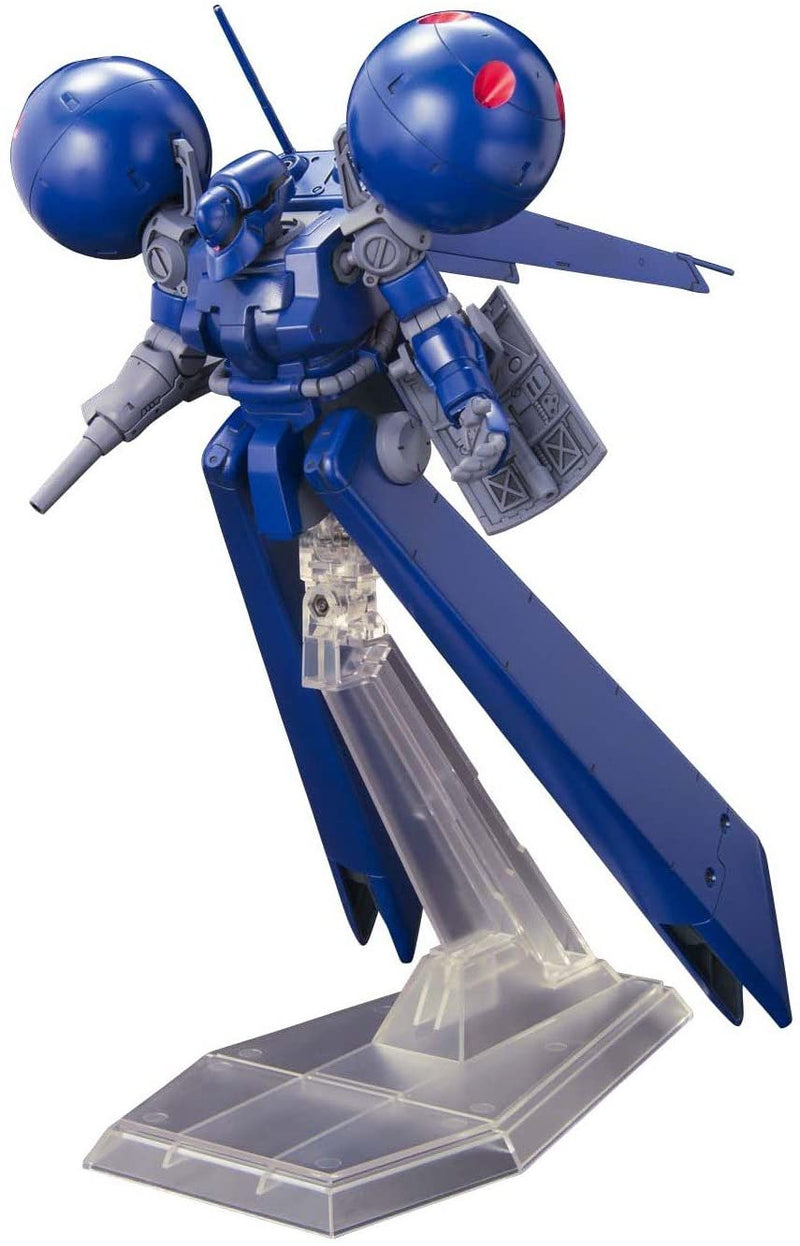 High Grade (HG) HGUC 1/144 0083 MS-21C DRA-C