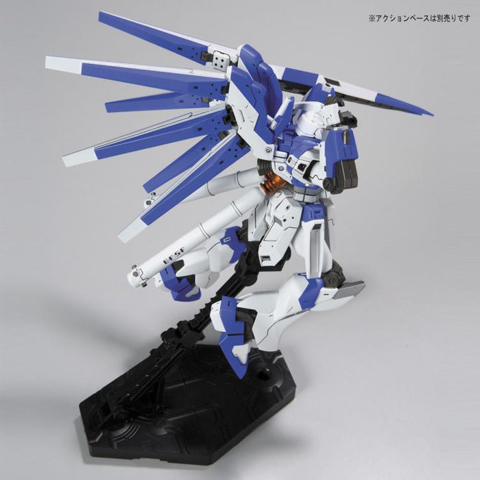 High Grade (HG) HGUC 1/144 RX-93-ν2 Hi-Nu Gundam