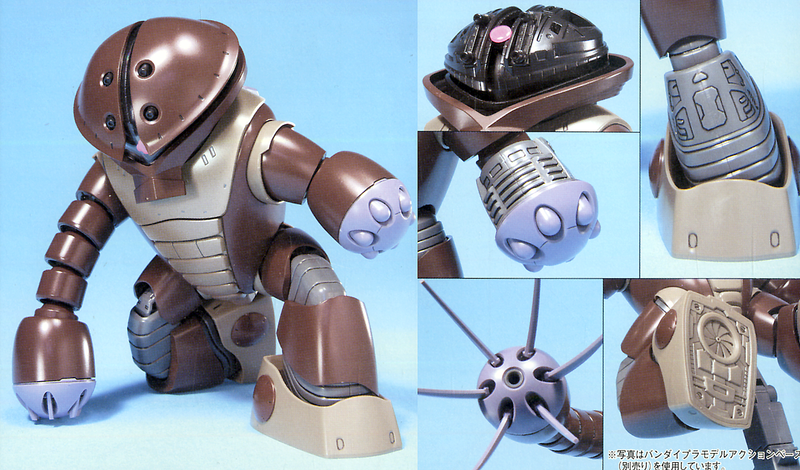 High Grade (HG) HGUC 1/144 MSM-04 Acguy