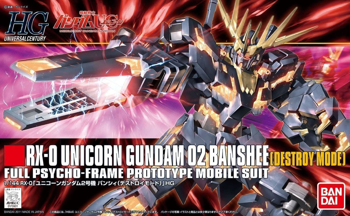 High Grade (HG) HGUC 1/144 RX-0 Unicorn Gundam 02 Banshee (Destroy Mode)