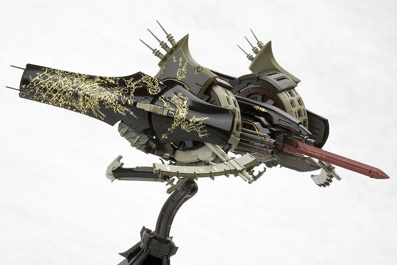 Ikaruga 1/144 Hitekkai Ikaruga [Nuribotoke]