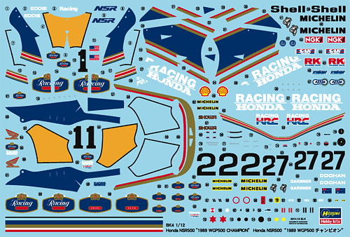 1/12 Honda NSR500 "1989 WGP500 Champion" (Hasegawa Bike Series BK4)