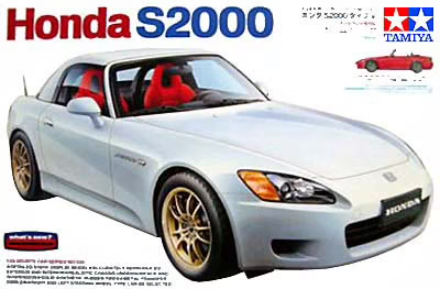 1/24 Honda S2000 Type V (Tamiya Sports Car Series 245)