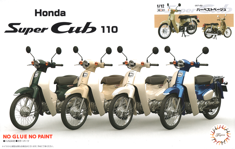 1/12 Honda Super Cub110 Street