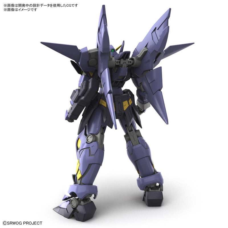 High Grade (HG) Super Robot Wars OG Non-Scale HUCKEBEIN Mk-II