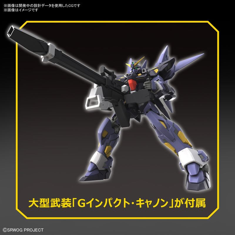 High Grade (HG) Super Robot Wars OG Non-Scale HUCKEBEIN Mk-II