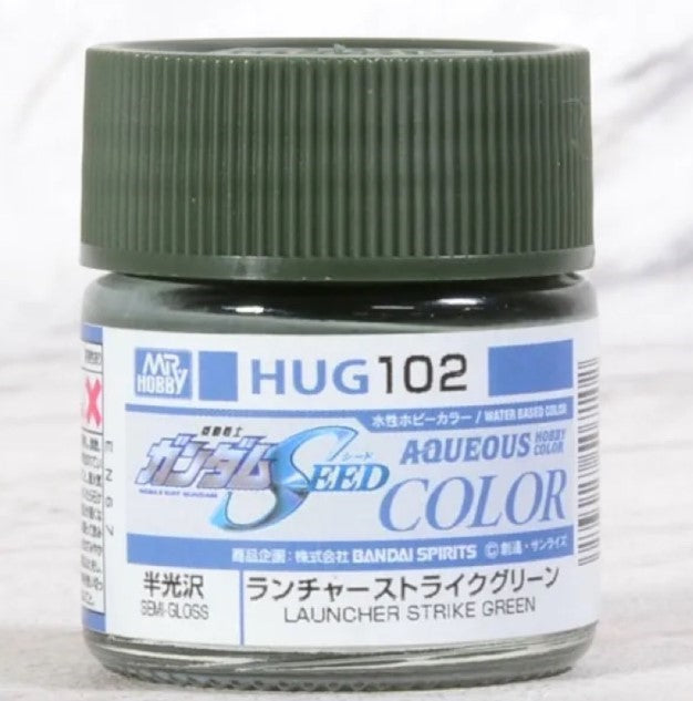 Mr.Hobby Aqueous Hobby Color Gundam Color (HUG01-XHUG213)