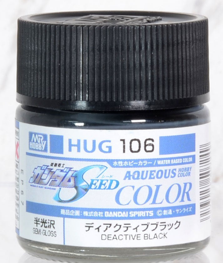 Mr.Hobby Aqueous Hobby Color Gundam Color (HUG01-XHUG213)