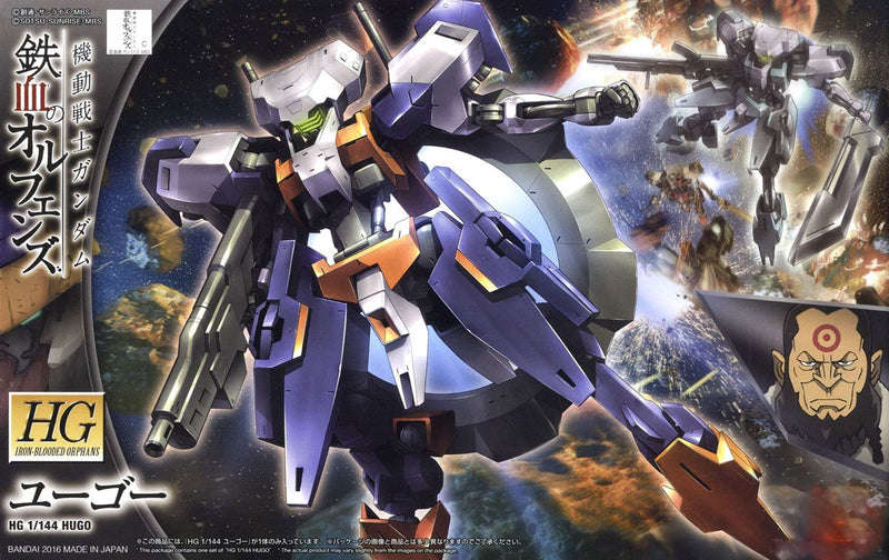 High Grade (HG) Iron Blooded Orphans 1/144 Hugo