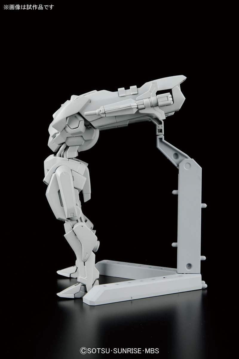 High Grade (HG) Iron Blooded Orphans 1/144 Hyakuren