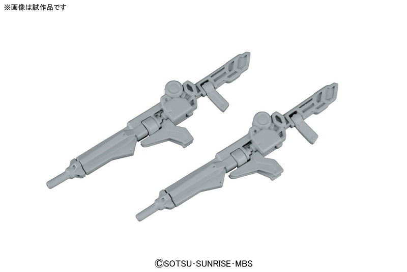 High Grade (HG) Iron Blooded Orphans 1/144 Hyakuri