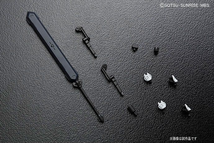 High Grade (HG) Iron Blooded Orphans 1/144 Gundam Barbatos Lupus