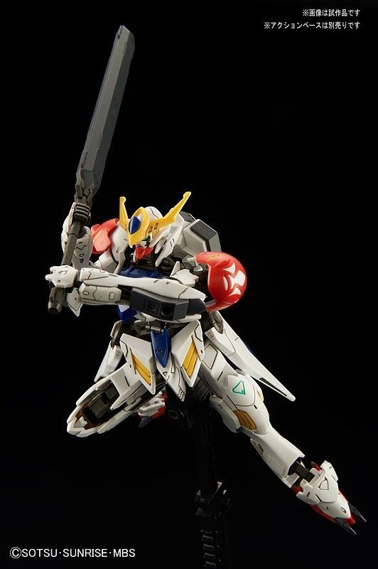 High Grade (HG) Iron Blooded Orphans 1/144 Gundam Barbatos Lupus