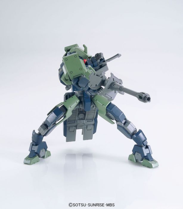 High Grade Iron Blooded Orphans 1/144 Geirail