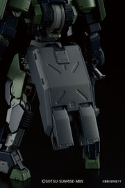 High Grade Iron Blooded Orphans 1/144 Geirail