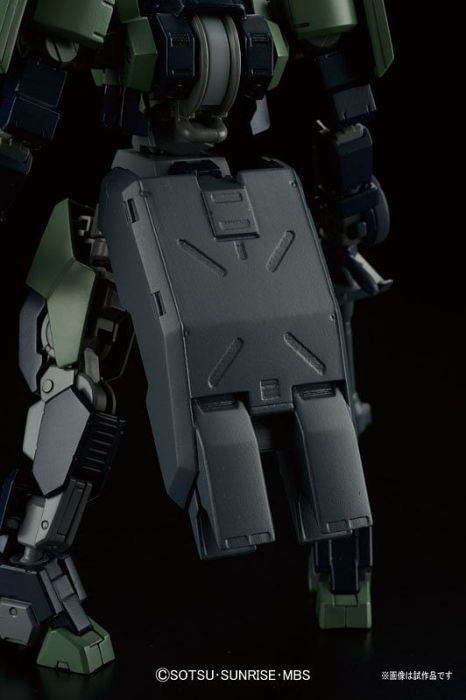 High Grade Iron Blooded Orphans 1/144 Geirail