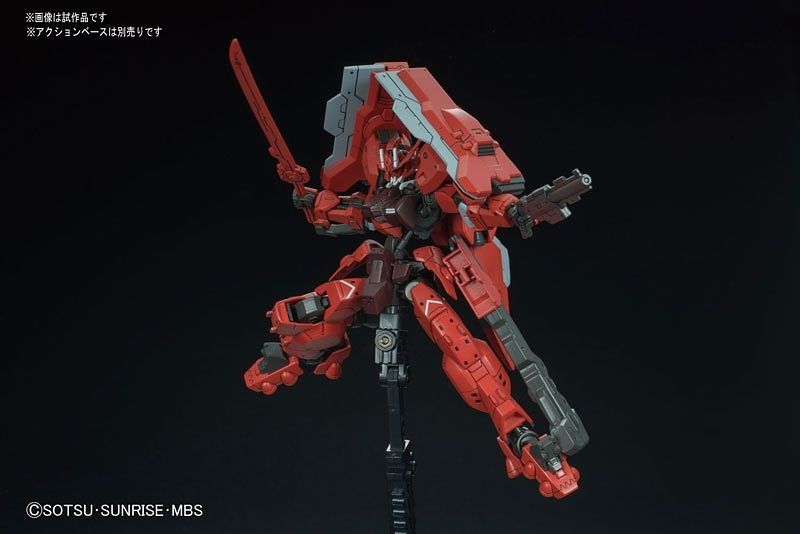 High Grade (HG) Iron Blooded Orphans 1/144 Gundam Astaroth Origin
