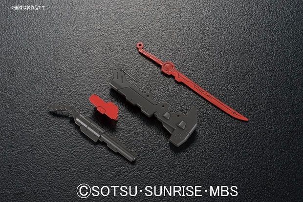 High Grade (HG) Iron Blooded Orphans 1/144 Gundam Astaroth Origin