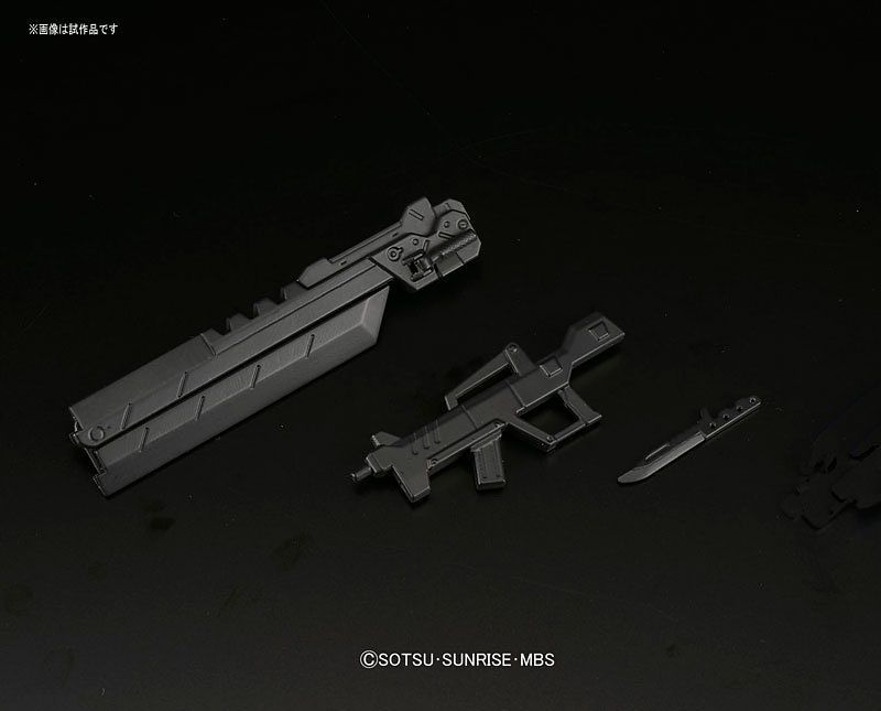 High Grade (HG) Iron Blooded Orphans 1/144 Gundam Astaroth