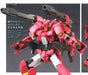 High Grade Iron Blooded Orphans 1/144 Gundam Flauros (Ryusei-Go)