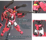 High Grade Iron Blooded Orphans 1/144 Gundam Flauros (Ryusei-Go)