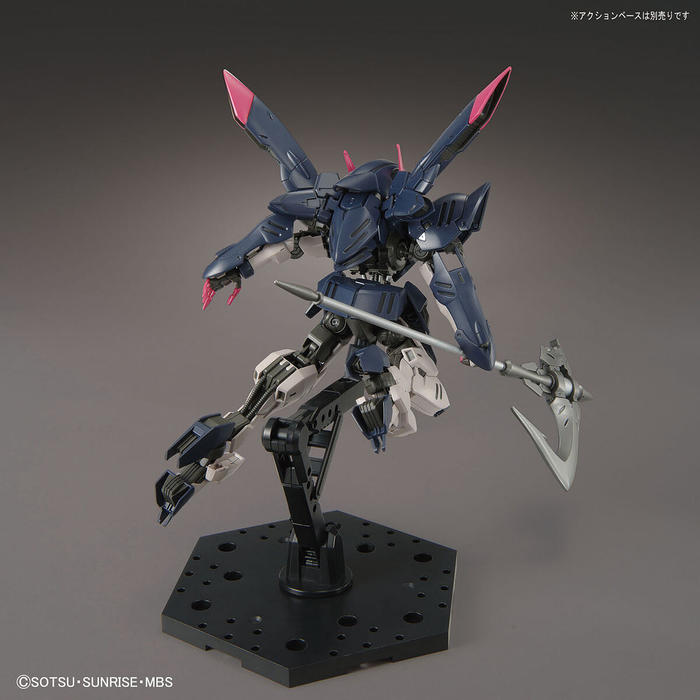 High Grade (HG) Iron Blooded Orphans 1/144 Gundam Gremory