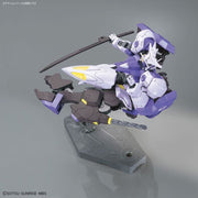High Grade Iron Blooded Orphans 1/144 Gundam Kimaris Vidar