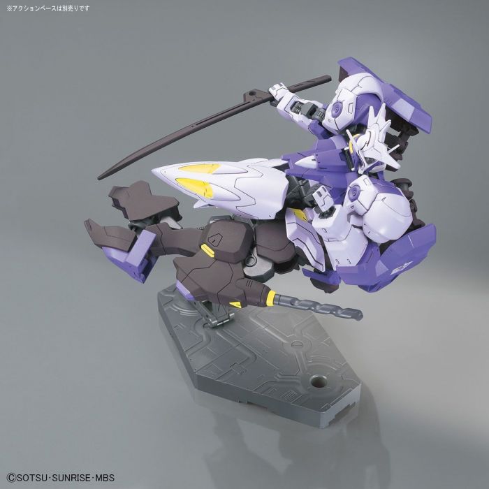High Grade Iron Blooded Orphans 1/144 Gundam Kimaris Vidar