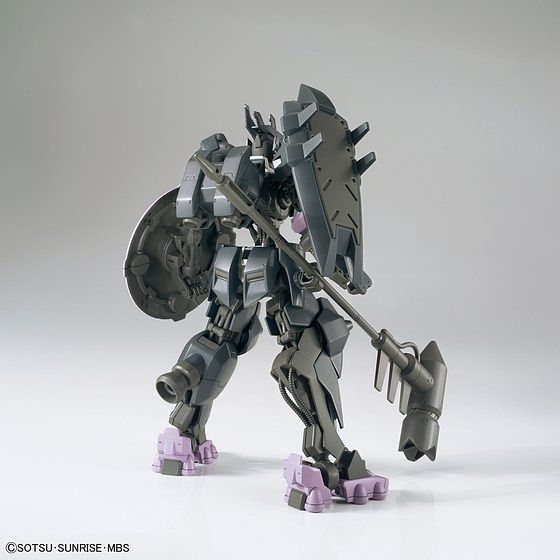 High Grade Iron Blooded Orphans 1/144 Gundam Vual