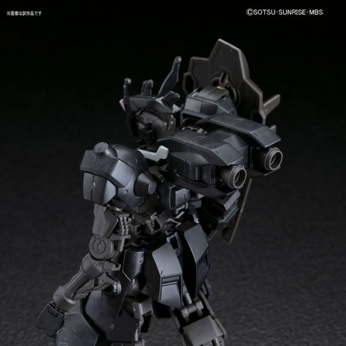 High Grade Iron Blooded Orphans 1/144 Gundam Vual