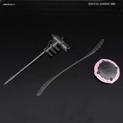 High Grade Iron Blooded Orphans 1/144 Gundam Vual