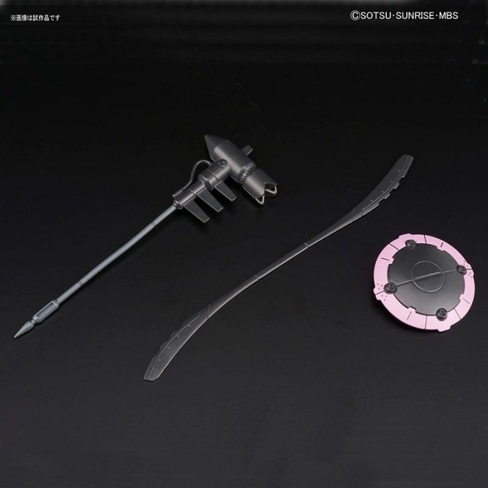 High Grade Iron Blooded Orphans 1/144 Gundam Vual